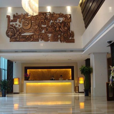Royal King Residence Hotel Haidian Exterior photo