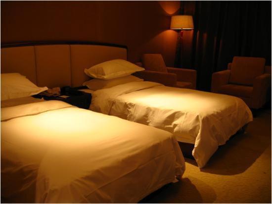 Royal King Residence Hotel Haidian Room photo