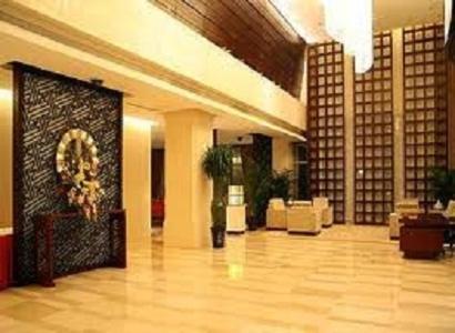 Royal King Residence Hotel Haidian Exterior photo