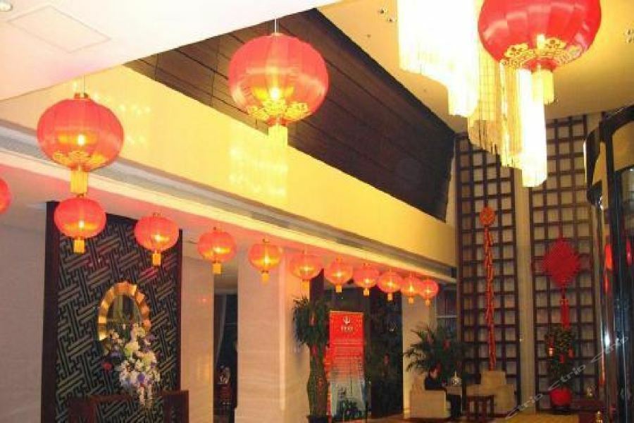 Royal King Residence Hotel Haidian Exterior photo