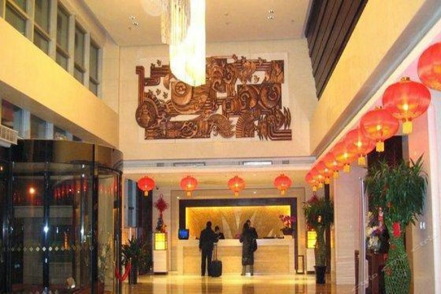 Royal King Residence Hotel Haidian Exterior photo