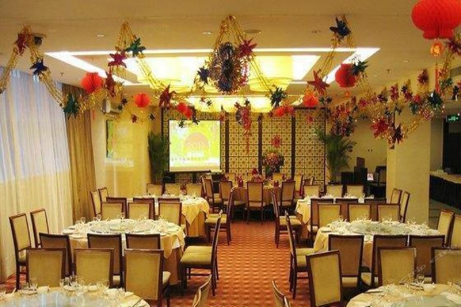 Royal King Residence Hotel Haidian Exterior photo